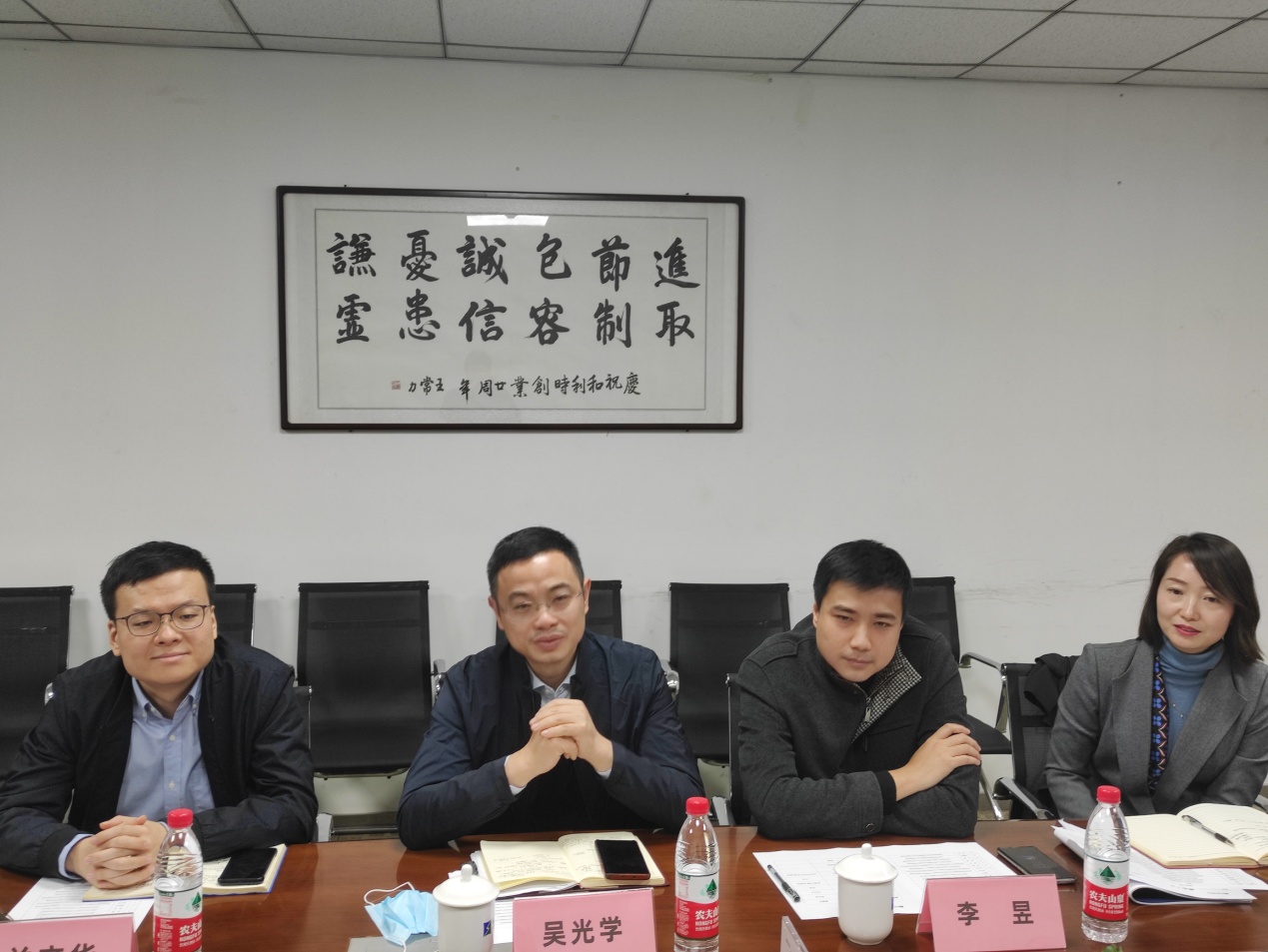 深化校企合作 共育數(shù)字英才——電子工程學(xué)院仵杰院長一行赴和利時(shí)集團(tuán)推動(dòng)就業(yè)與教育軟件合作